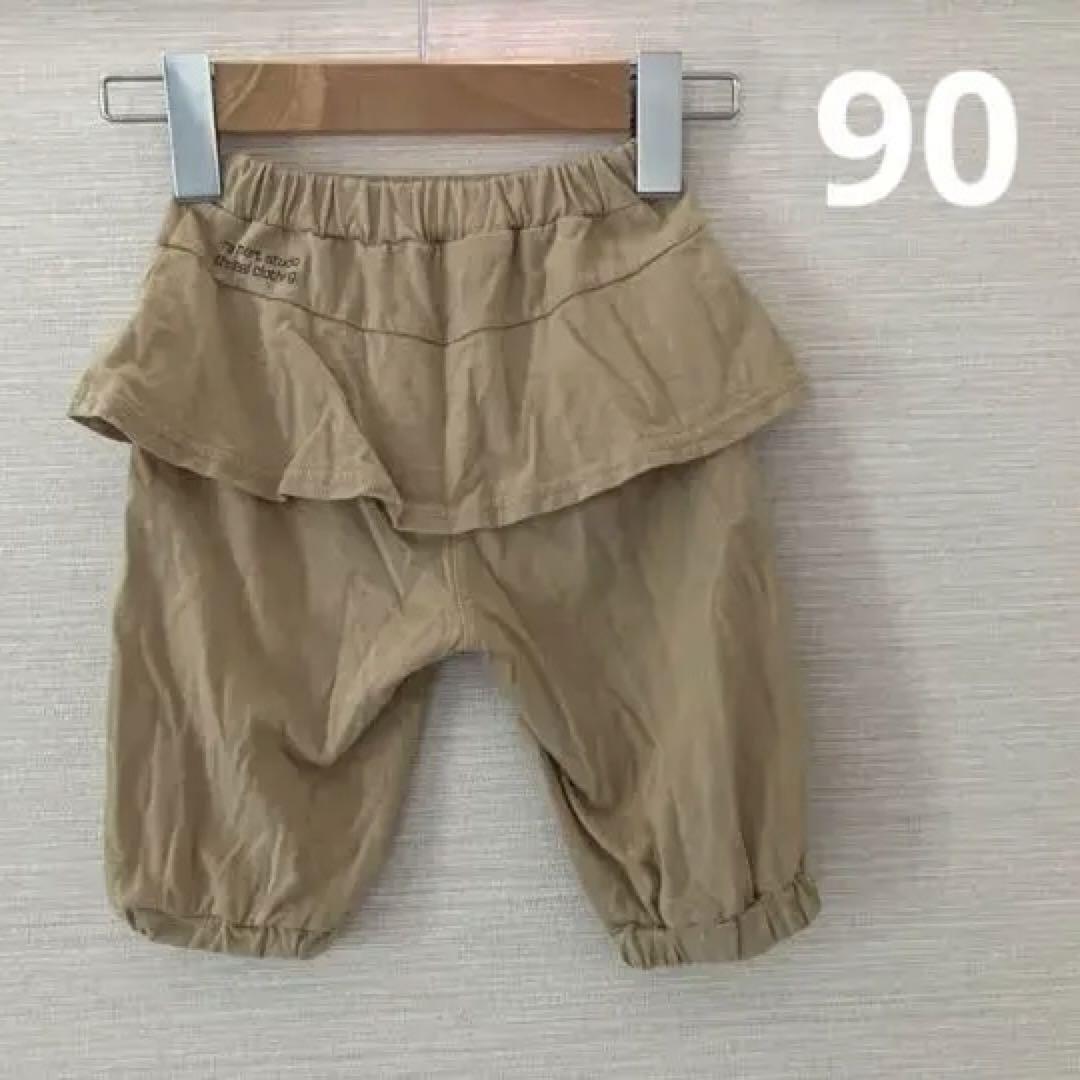 ラグマート RagMart 90サイズ キッズ ハーフパンツ ベビー服 女の子 子供服 【SALE/100%OFF】 ハーフパンツ ラグマート RagMart 90サイズ キッズ ハーフパンツ ベビー服 女の子 子供服 【SALE/100%OFF】 ハーフパンツ