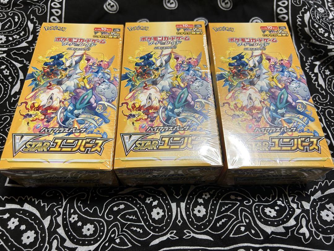 ポケモンカード Vstarユニバース 4BOX シュリンク付き
