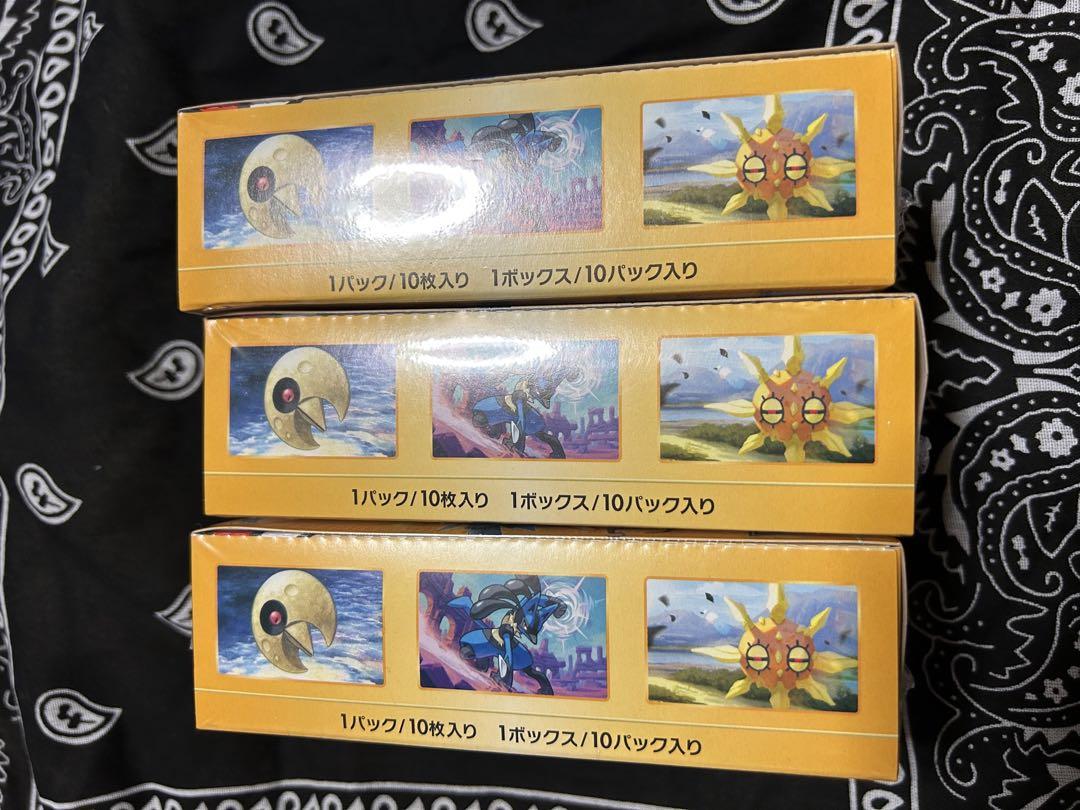 ポケモンカード VSTARユニバース BOX シュリンク付き 4つ