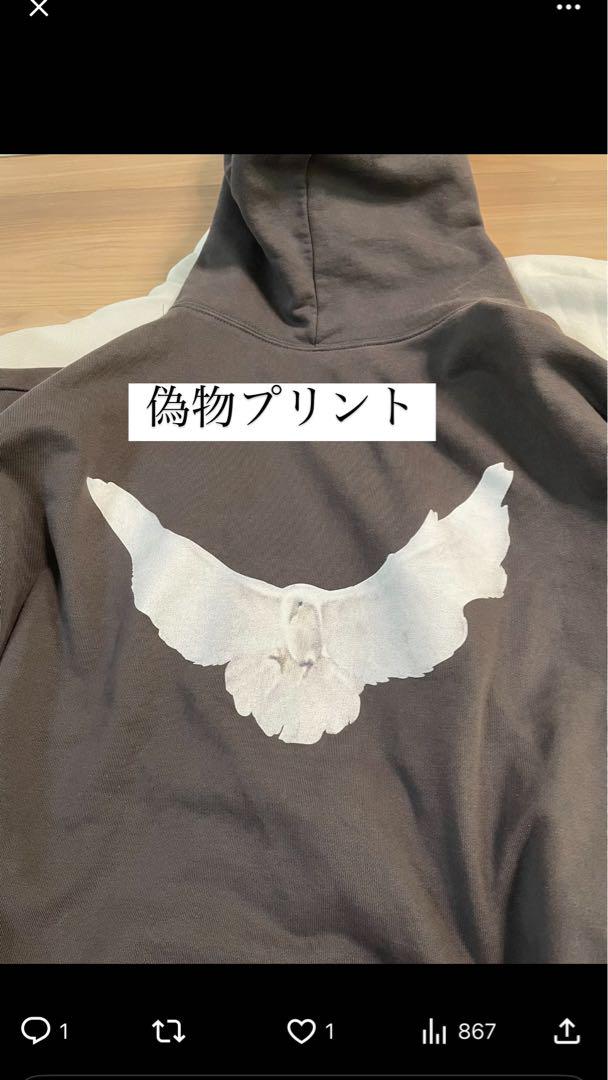 Yeezy Gap Engineered by Balenciaga XXL 黒