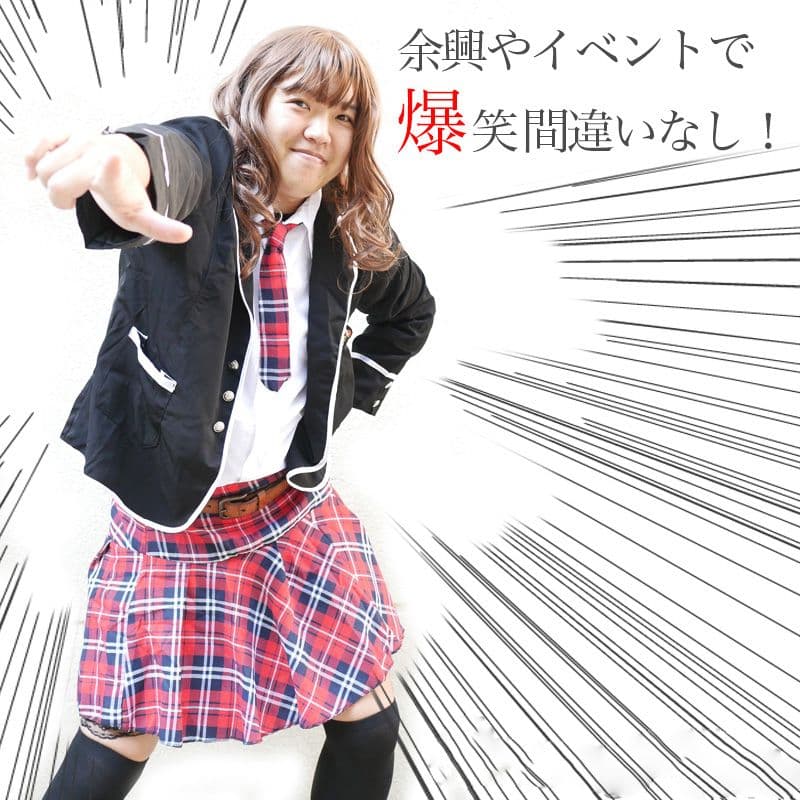 44 割引 大感謝セール イベントや結婚式余興に ａｋｂ48風 コスプレ衣装 ダンス クリスマス 忘年会に コスプレ その他 Urbanfarminginstitute Org