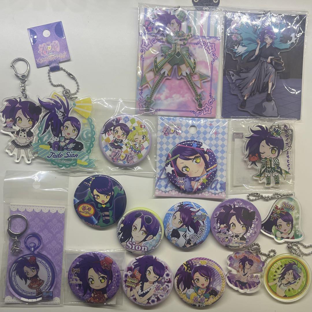 プリパラクリスマス 限定缶バッジ アクリルキーホルダー