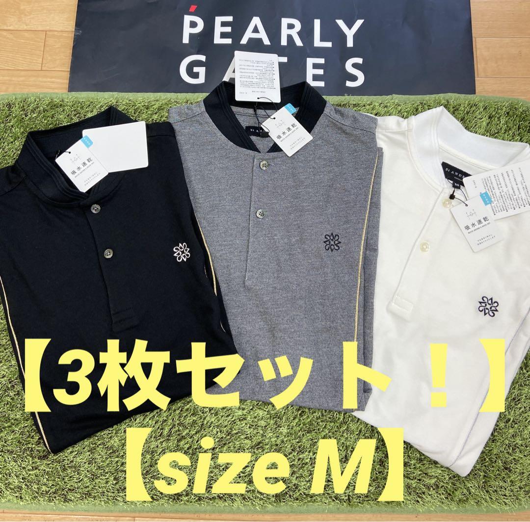 ふくれジャガードロゴ半袖ポロシャツ (MENS) | St ANDREWS