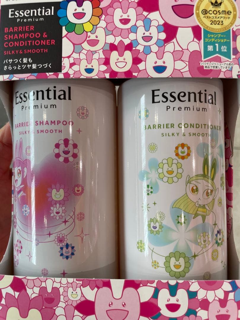 essential シャンプー コンディショナー Premium 5セット