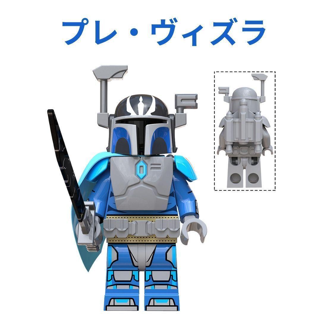 マトゥー様 リクエスト 9点 まとめ商品