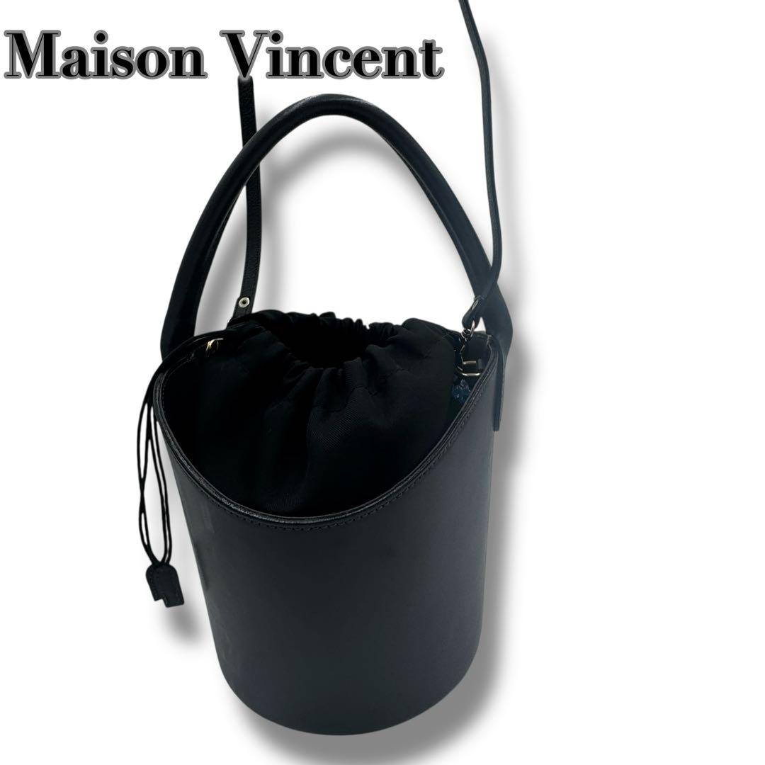Maison Vincent　石上美津江　コラボ　バケツバッグ　ハンド　ブラック