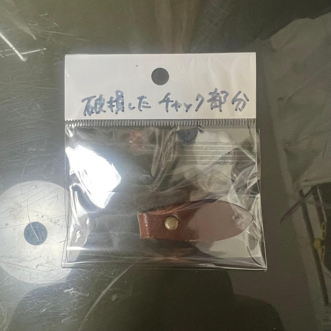 ポロ　ラルフローレン　2wayボストンバッグ　千鳥柄