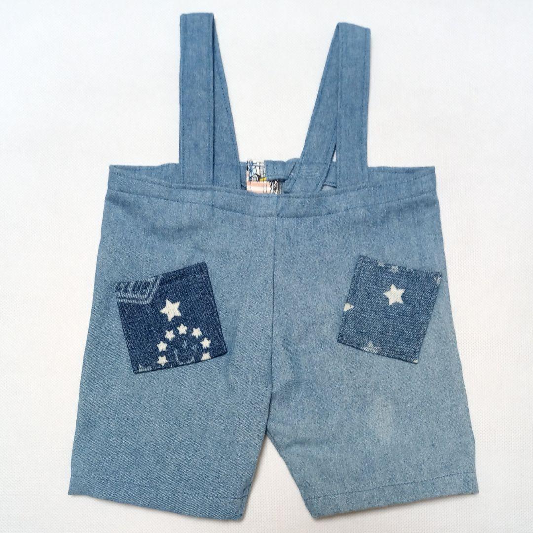 【めぐʕ•ﻌ•ʔ様専用】ハンドメイド No.015 ◆ダッフィー(S)用◆上下① 【めぐʕ•ﻌ•ʔ様専用】ハンドメイド No.015 ◆ダッフィー(S)用◆上下①