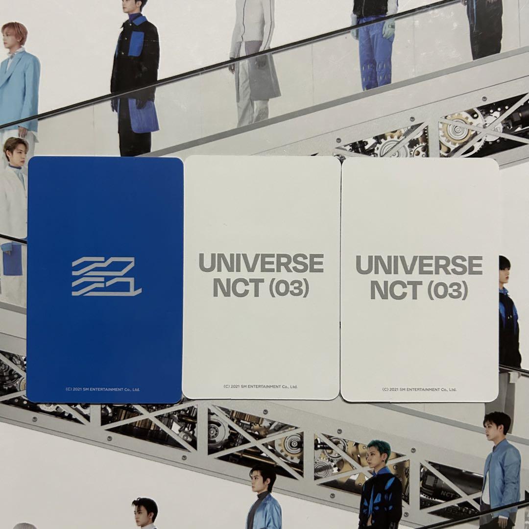 NCT 2021 Universe マーク yizhiyu トレカ - メルカリ