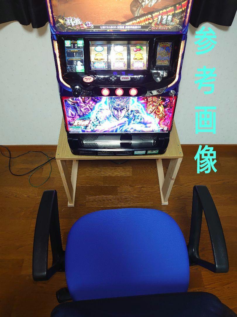 Amazon.co.jp: 【ダンボール製】パチンコ・パチスロ実機を置くの
