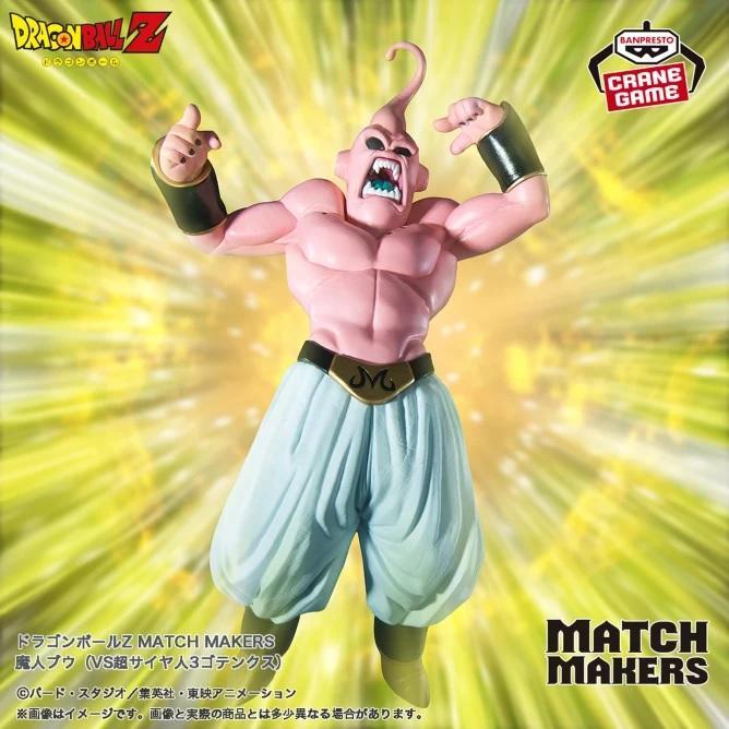 ドラゴンボールZ　フィギュア6点　まとめ売り　出陣　魔人ブウ　セル　クウラ　新品 ドラゴンボールZ フィギュア6点 まとめ売り 出陣 魔人ブウ セル
