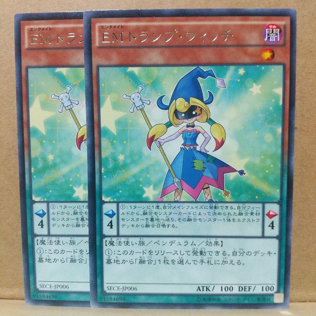 Amazon.co.jp: Ultimate Theory11 トランプバンドル | 6デッキ