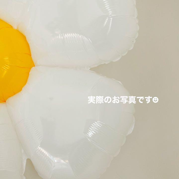 風船 バルーン 花 フラワー 誕生日 装飾 飾り バースデー ナチュラル - メルカリ 風船 バルーン 花 フラワー 誕生日 装飾 飾り バースデー ナチュラル - メルカリ