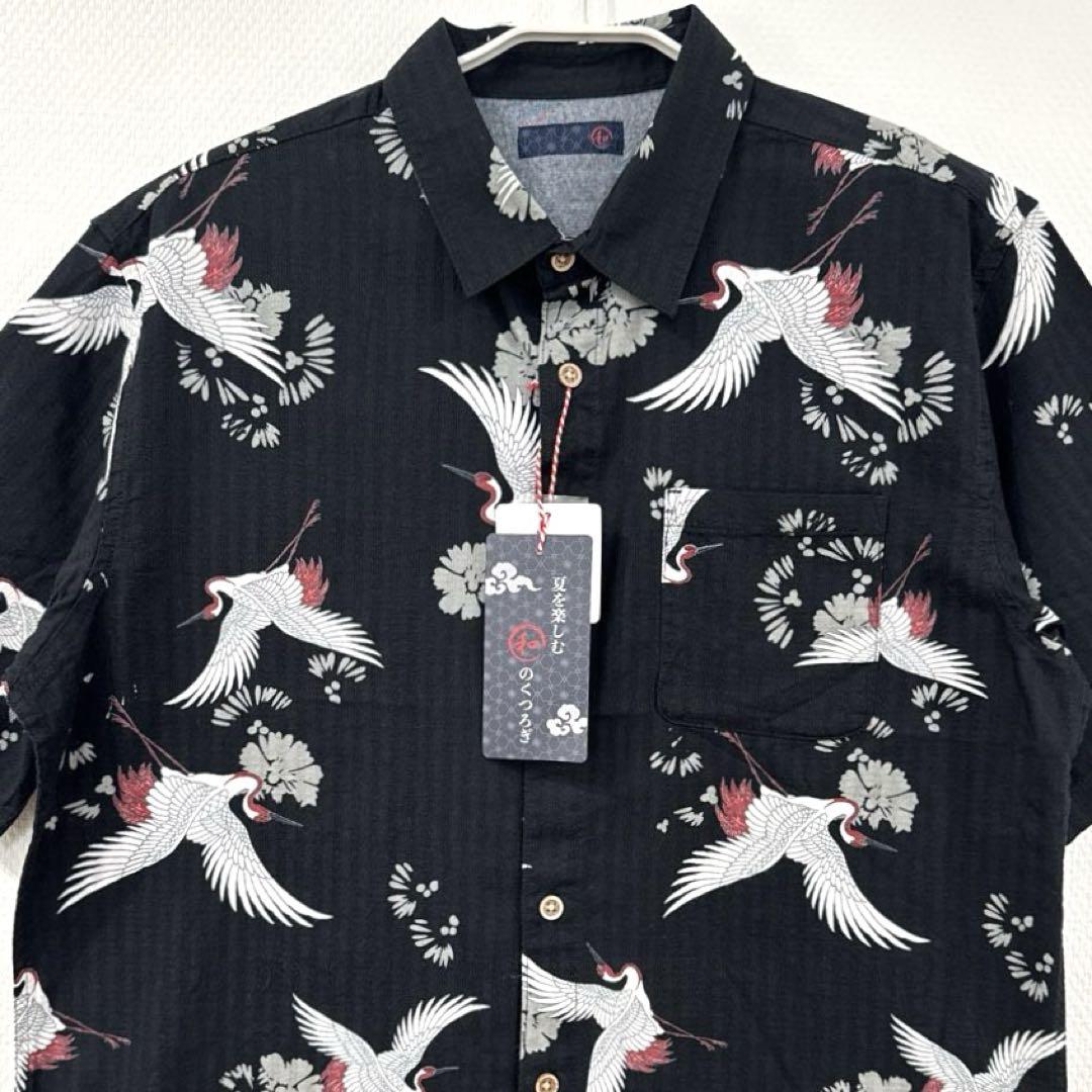 新品 和のくつろぎ アロハシャツ 綿100% 和柄 鶴 総柄 LL