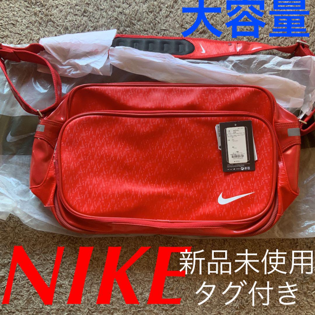 売れ筋がひ贈り物! 市場未発売 風車 ショルダーバッグ 激レア サンプル 70年代デザイン NIKE - ショルダーバッグ - hlt.no 売れ筋がひ贈り物! 市場未発売 風車 ショルダーバッグ 激レア サンプル 70年代デザイン NIKE - ショルダーバッグ - hlt.no