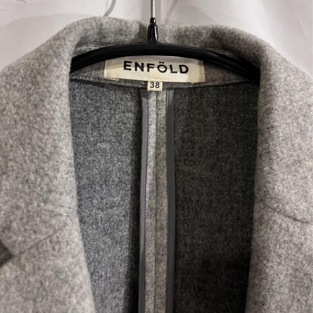 ENFOLD エンフォルド Aラインフレアコート グレー