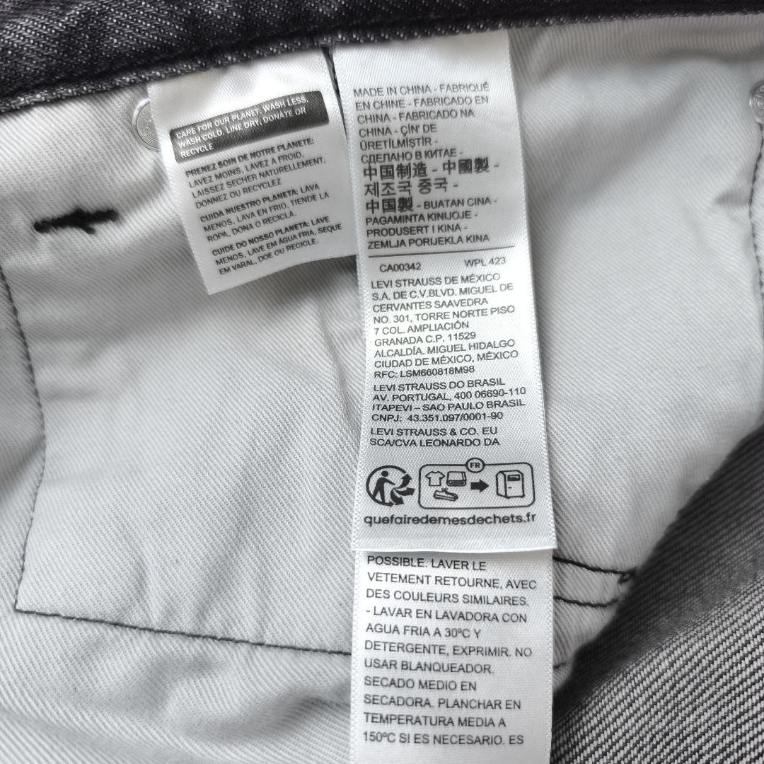 ✨美品✨ リーバイス 501 ’93 デニムパンツ ストレート W38 黒