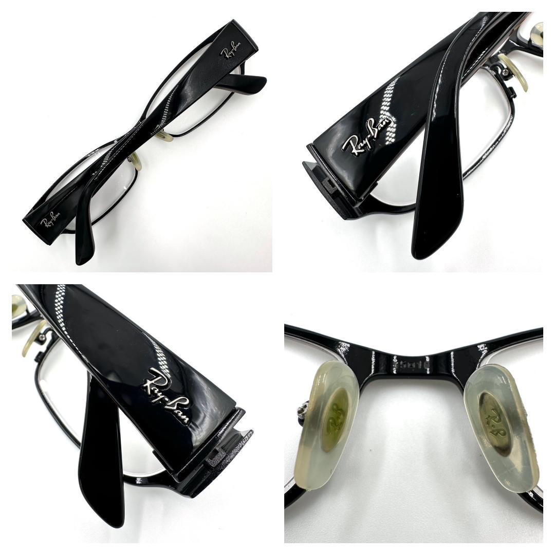 Ray-Ban レイバン