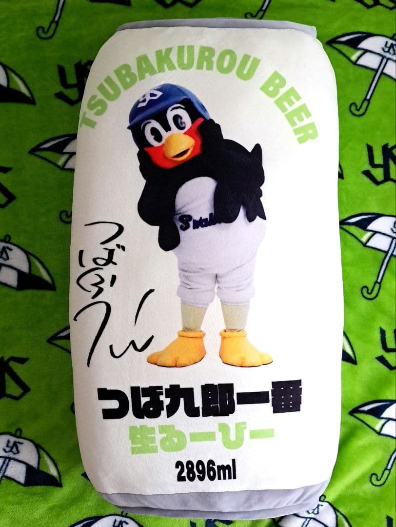 つば九郎 缶ビール風 生るーびークッション - メルカリ