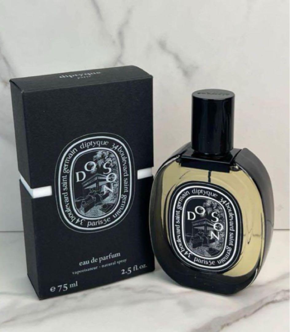 ディプティック オードパルファン ドソン 75mL@987