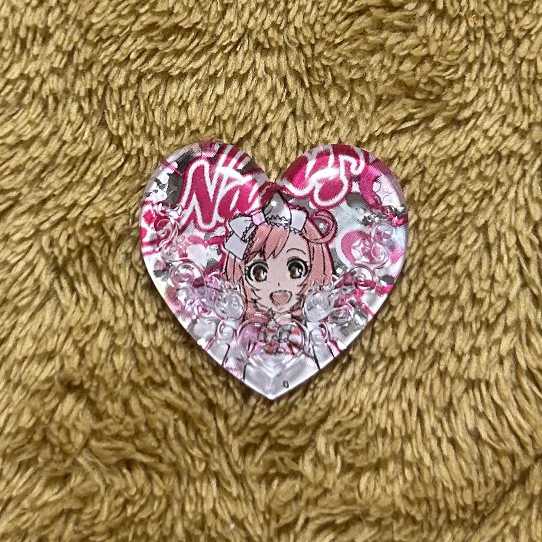 プリズムストーン セブンスコーデ ハッピーレイン♪スタイル