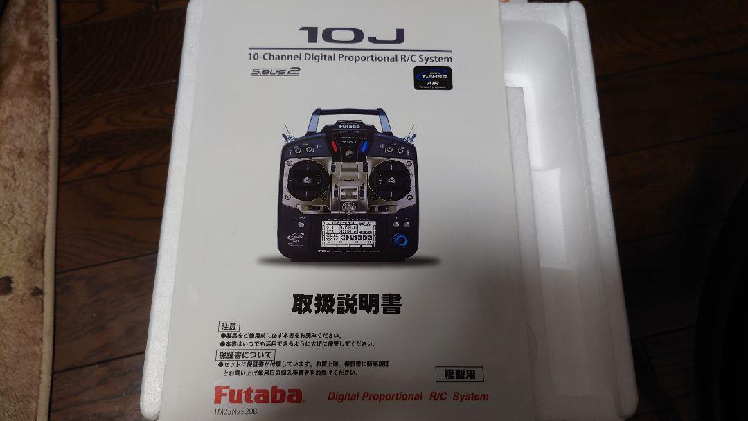 格安最新作 トコちゃん様専用 MACqp-m49366494226 最新作2022