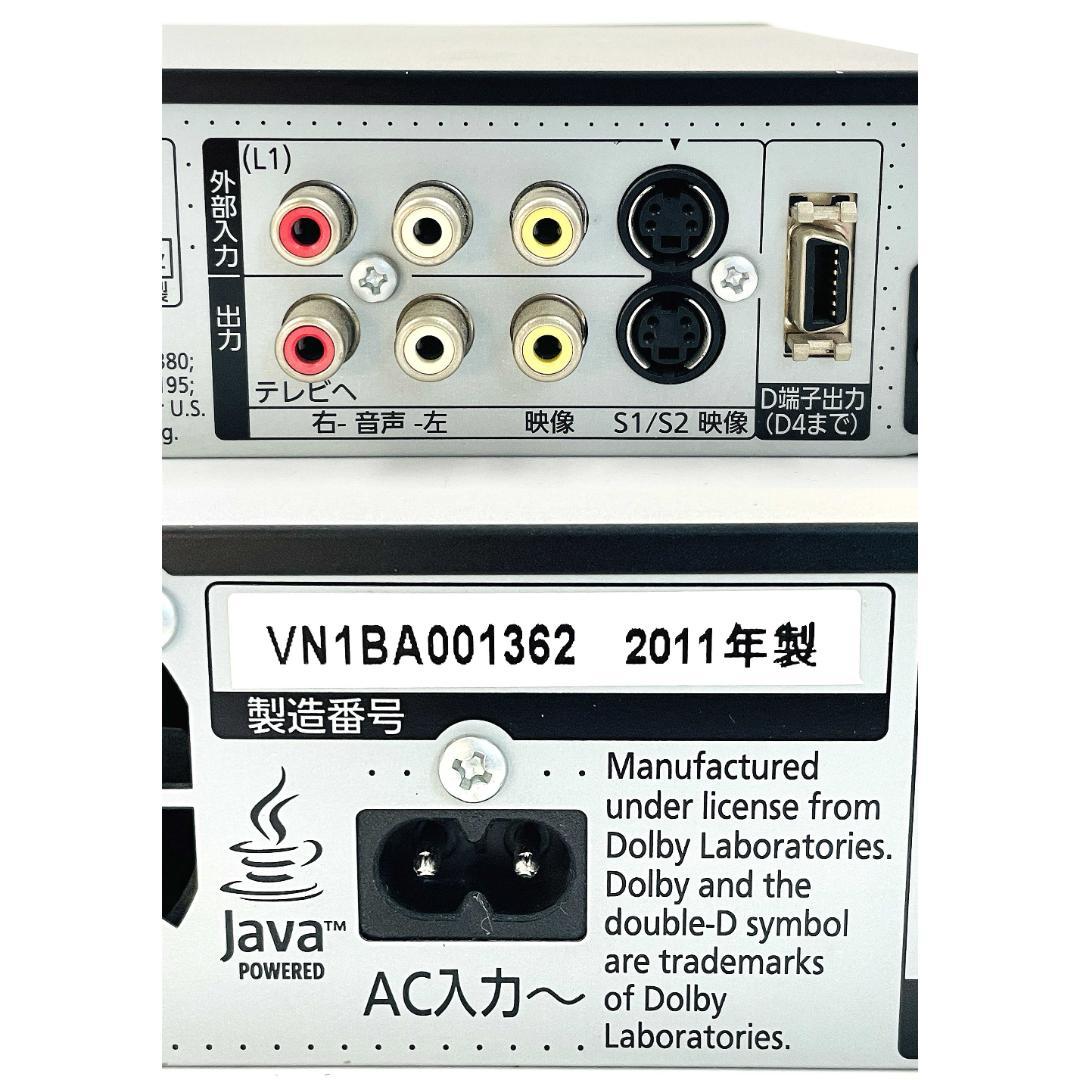 Panasonic 500GB DMR-BWT500 HDD&BDレコーダー テレビ・映像機器