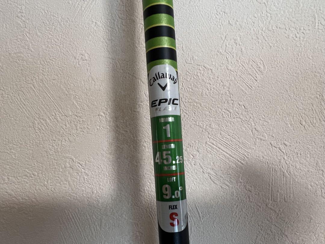 Callaway EPIC FLASH ドライバー