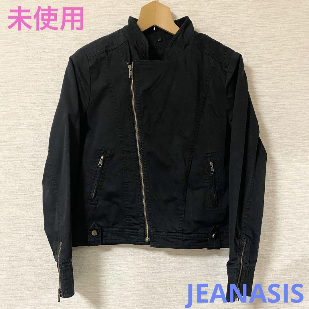 新品【ジーナシス】ファー・ライナー付き ブルゾン
