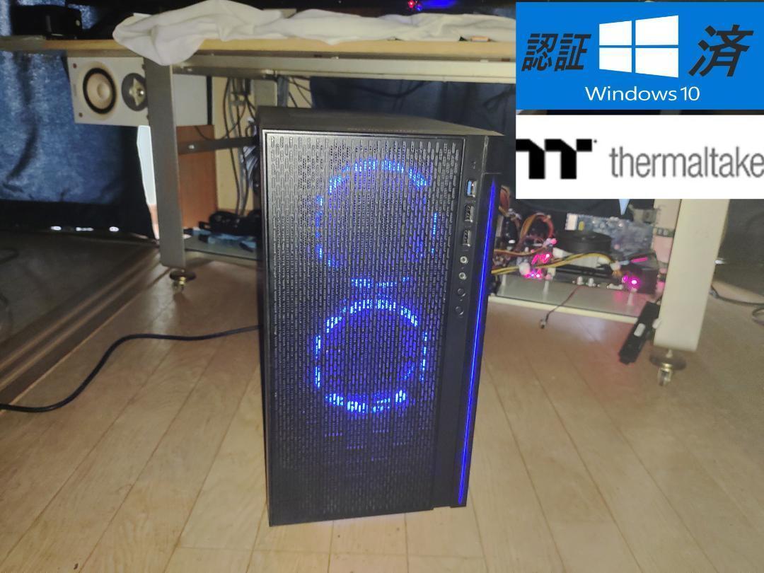 ⭐️Versa H18 、Windows１０、SSD２４０ＧＢ、メモリー１６ＧＢ