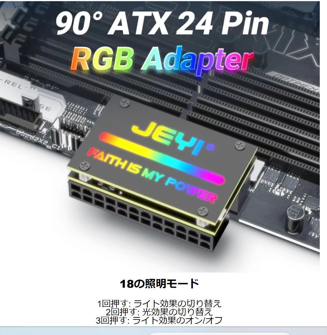 ⭐️Versa H18 、Windows１０、SSD２４０ＧＢ、メモリー１６ＧＢ