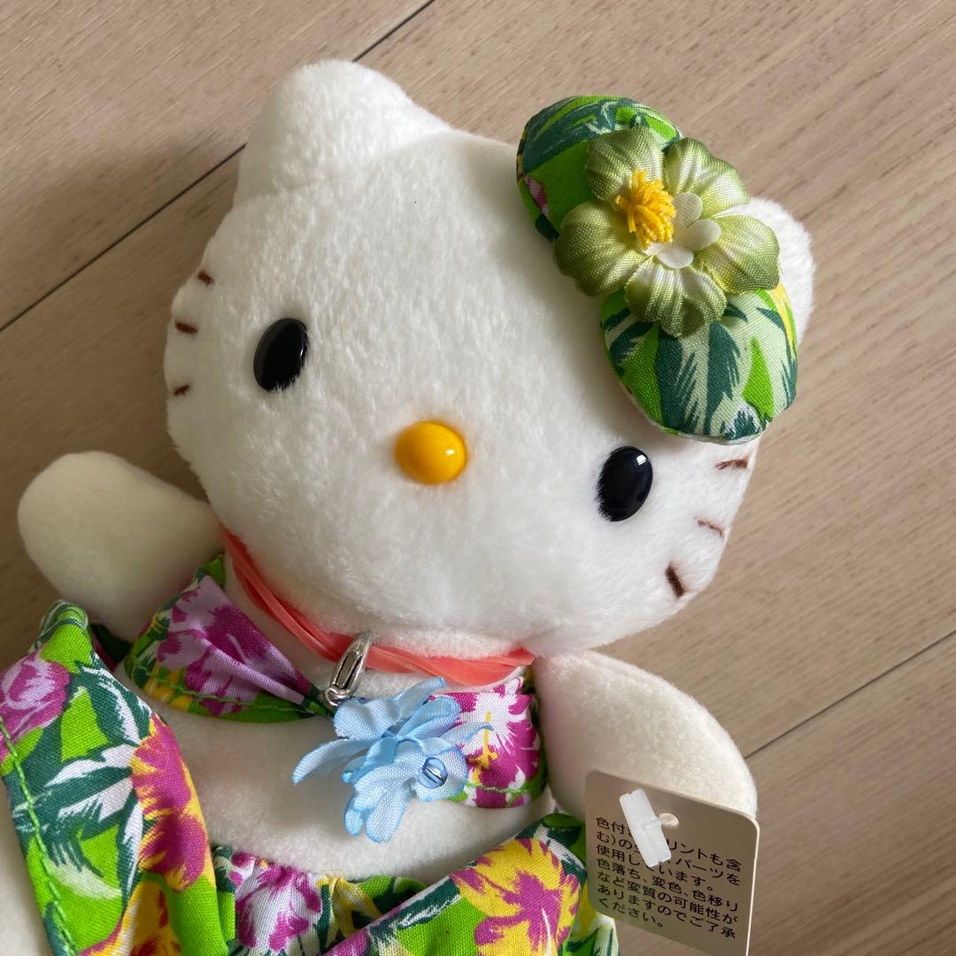 サンリオ　キティ ハワイアン　ハイビスカス　ぬいぐるみ　レトロ　非売品　平成 サンリオ ハワイアンハローキティ ハイビスカス ぬいぐるみ 平成レトロ