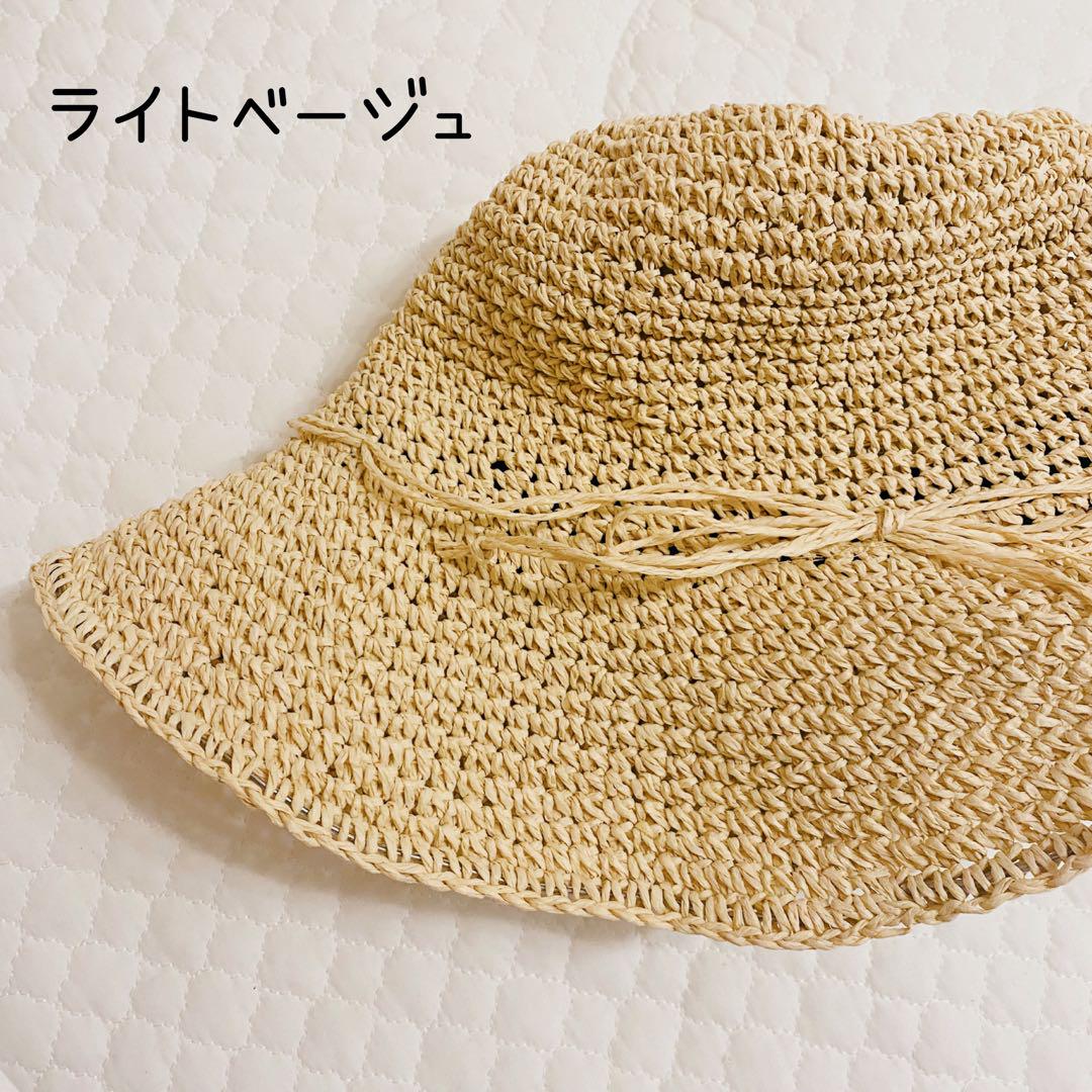 未使用〉麦わら帽子 センバドー ベージュ 夏 日差しよけ