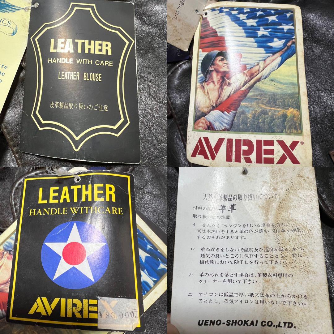 【未使用.タグ付き】90s~ AVIREX A-2 ラムレザー メンズ L相当