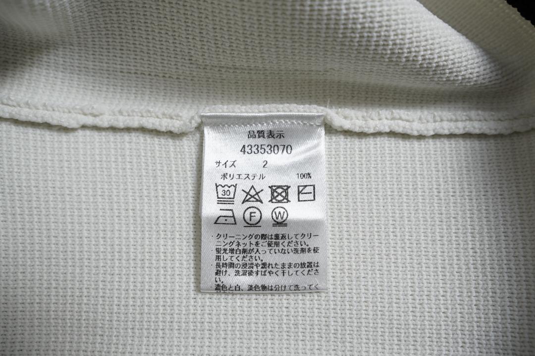 468u*美品 ジャスグリッティ ノーカラー 配色 ショート丈 ジャケット