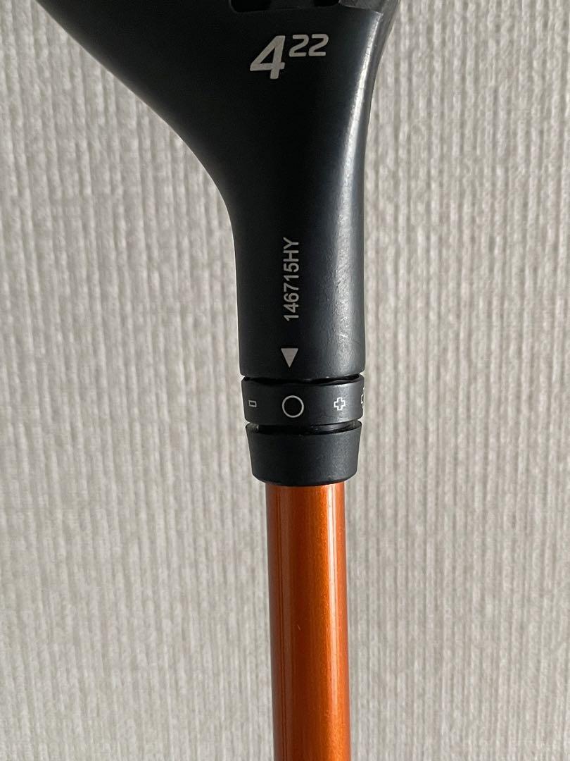 hayataさん用 G425