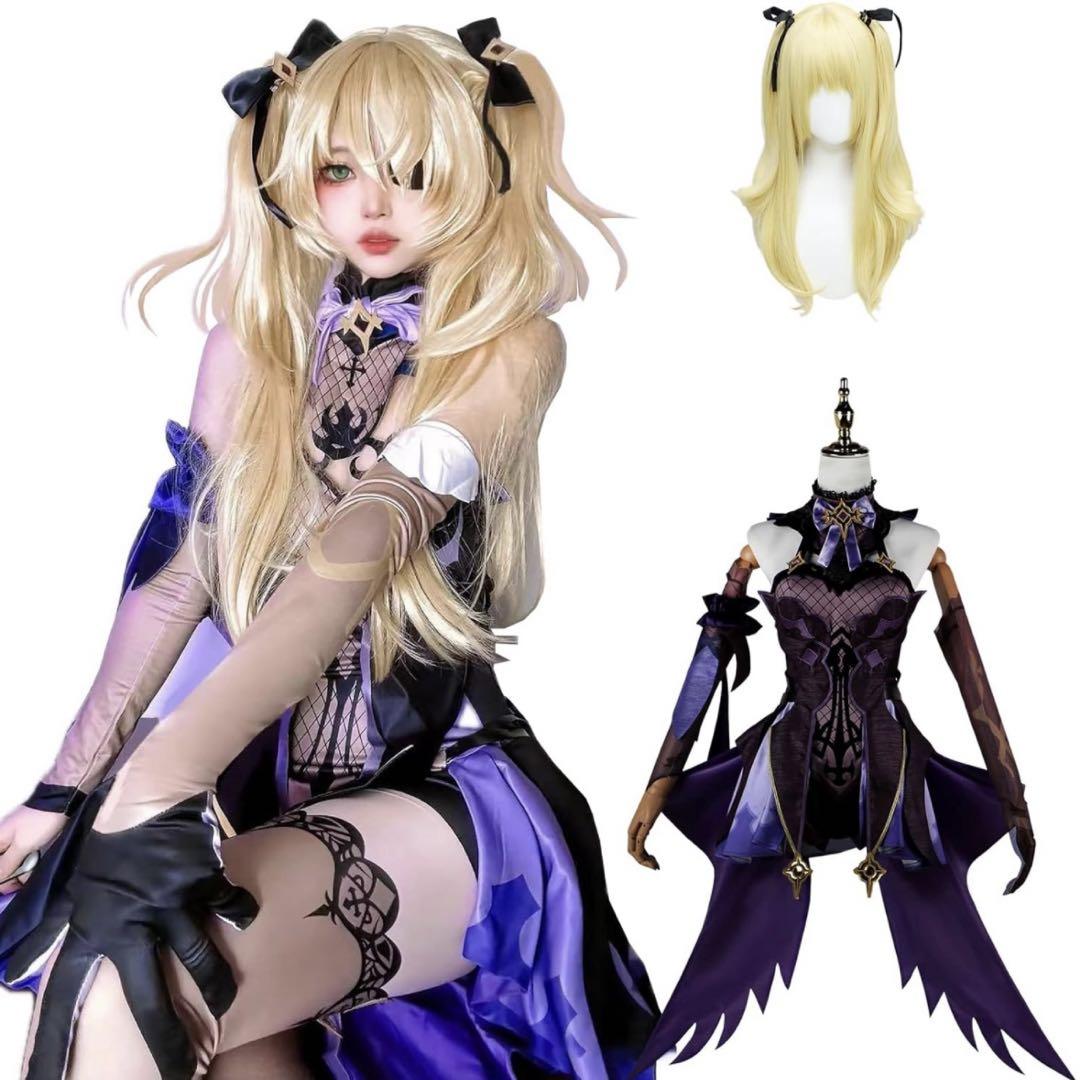 原神 フィッシュル コスプレ衣装 - コスプレ衣装新しい