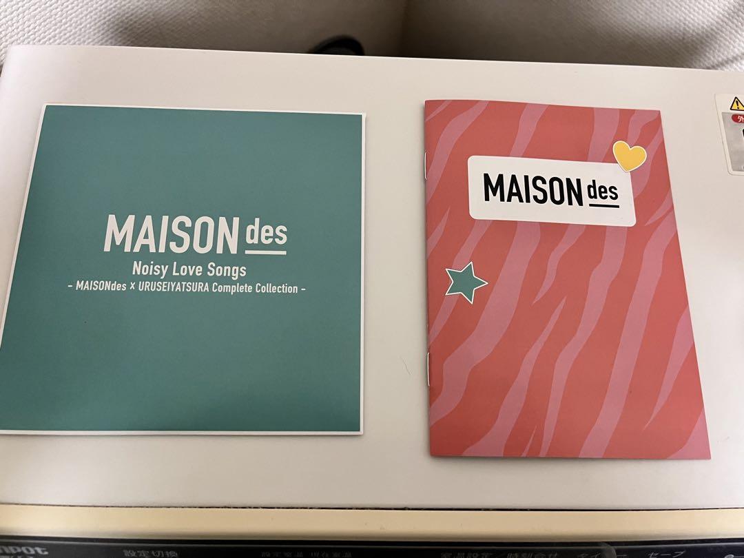 MAISONdes うる星やつら CD 完全生産限定盤シャツなし