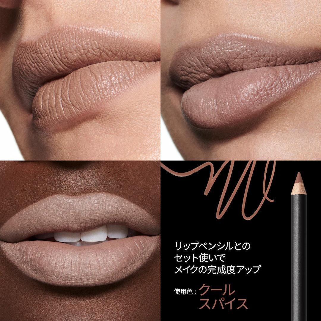 【新品未使用】MAC マキシマルシルキーマットリップスティック 625 フォリオ MAC☆マキシマル シルキー マット リップスティック 625