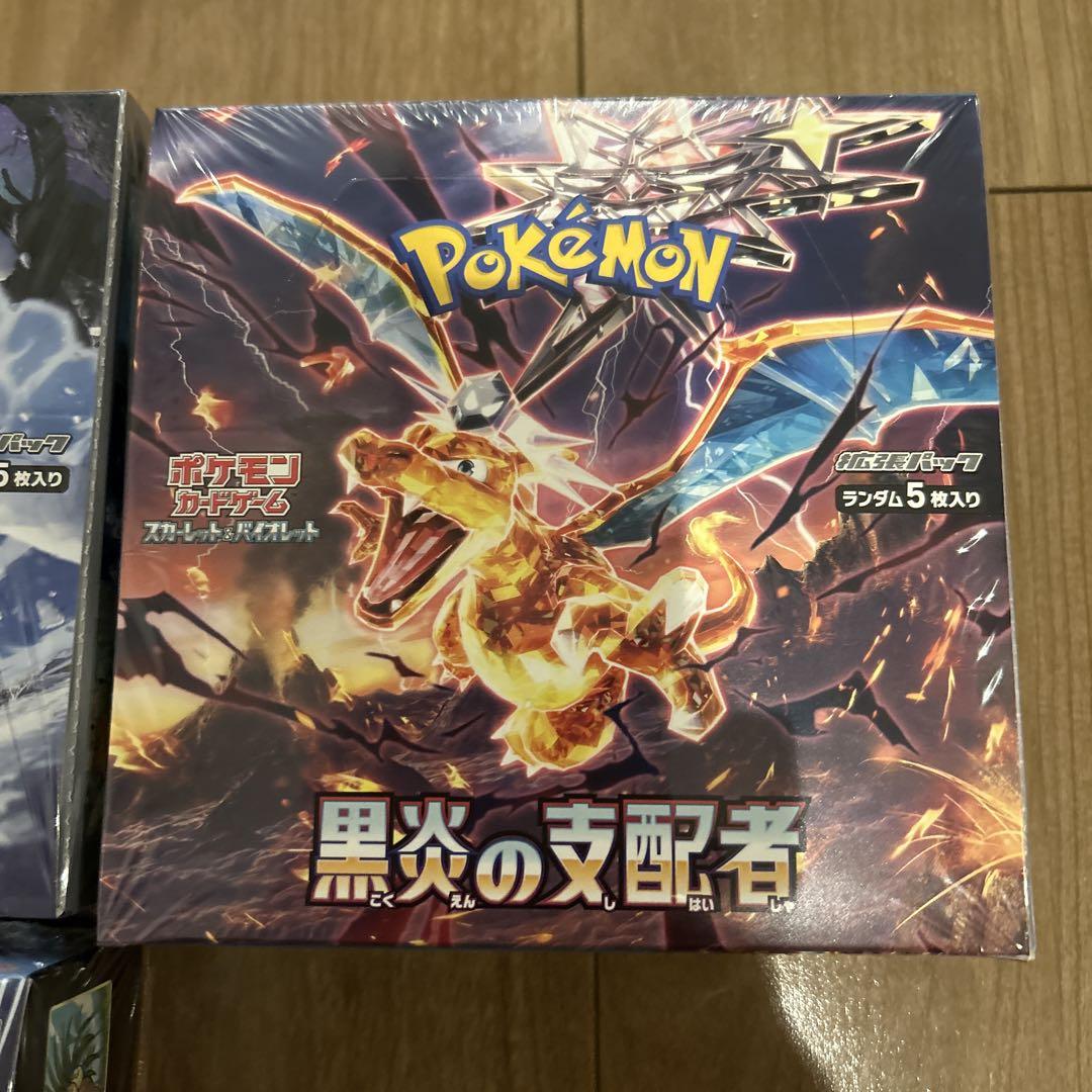 ポケモンカードゲーム ボックス5個セット