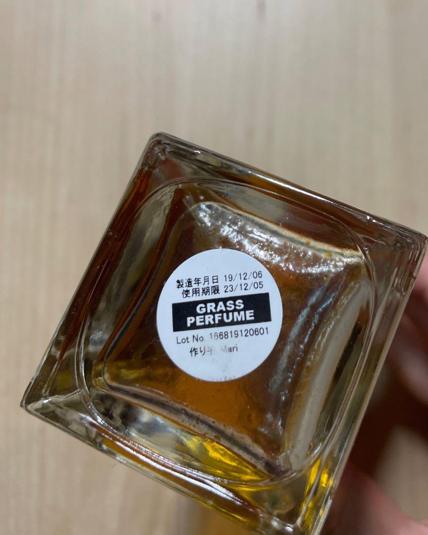 LUSH GRASS 香水 100ml