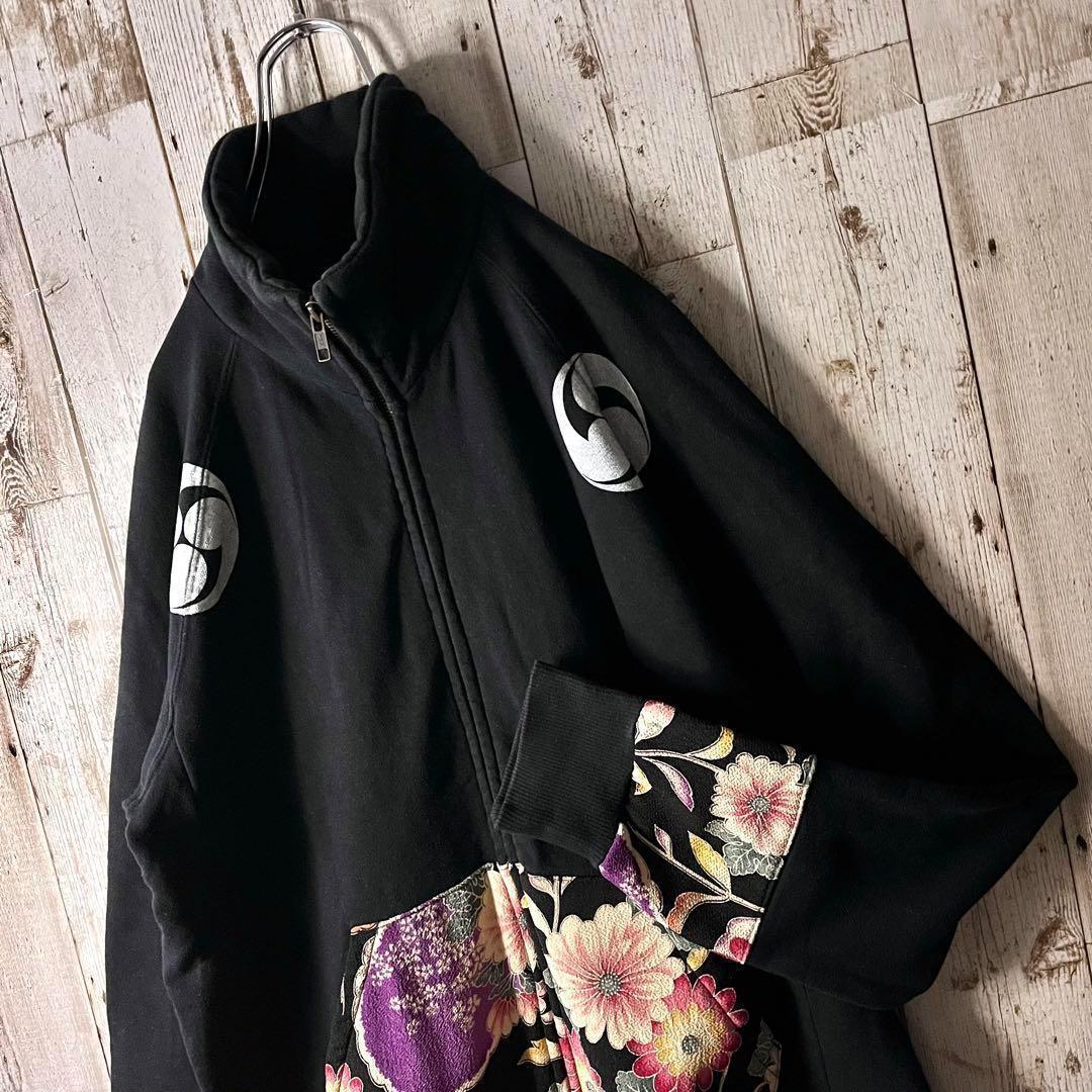 Vintage コットン トラックジャケット スウェット 和柄 泥棒日記 黒