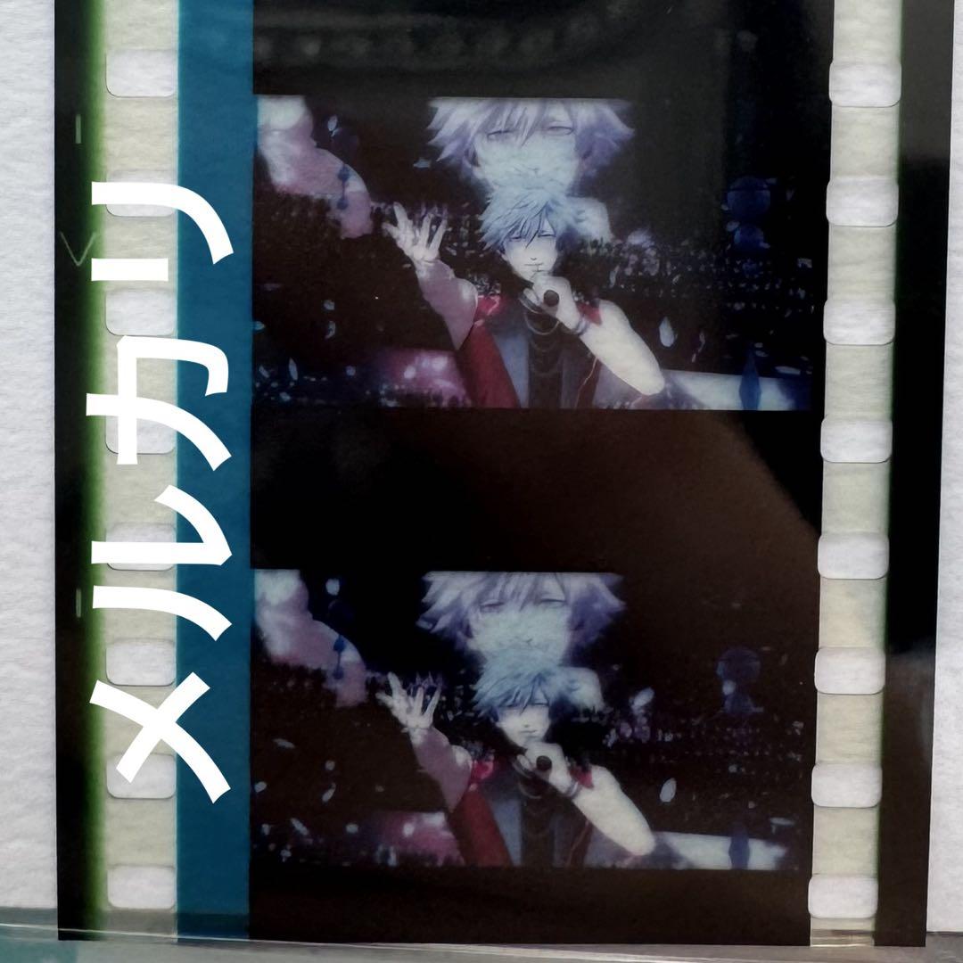 うたプリ タブナイ コマフィルム 7週目 入場特典 蘭丸