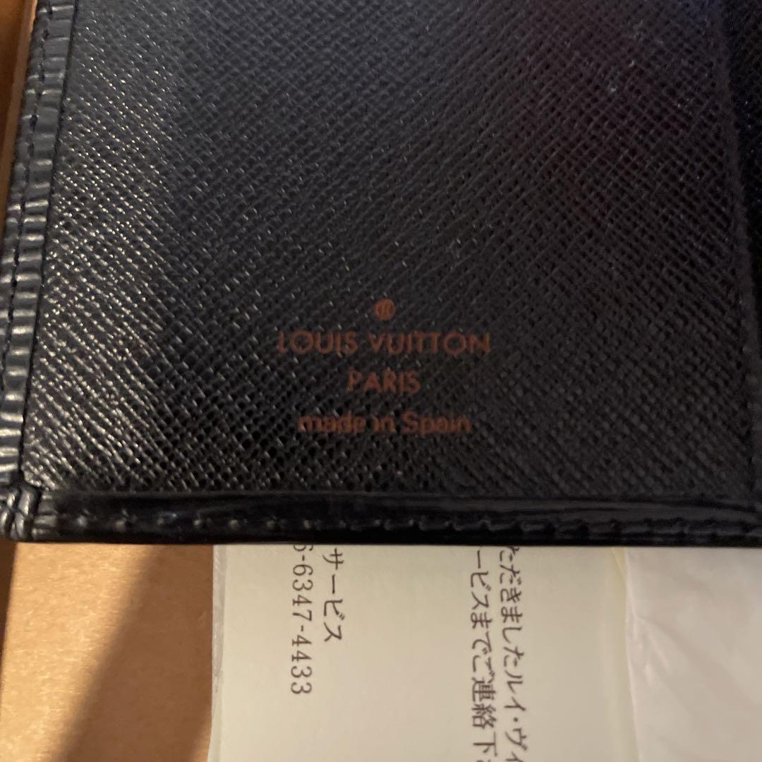 LOUIS VUITTON 手帳カバー　アジェンダ　ポッシュ
