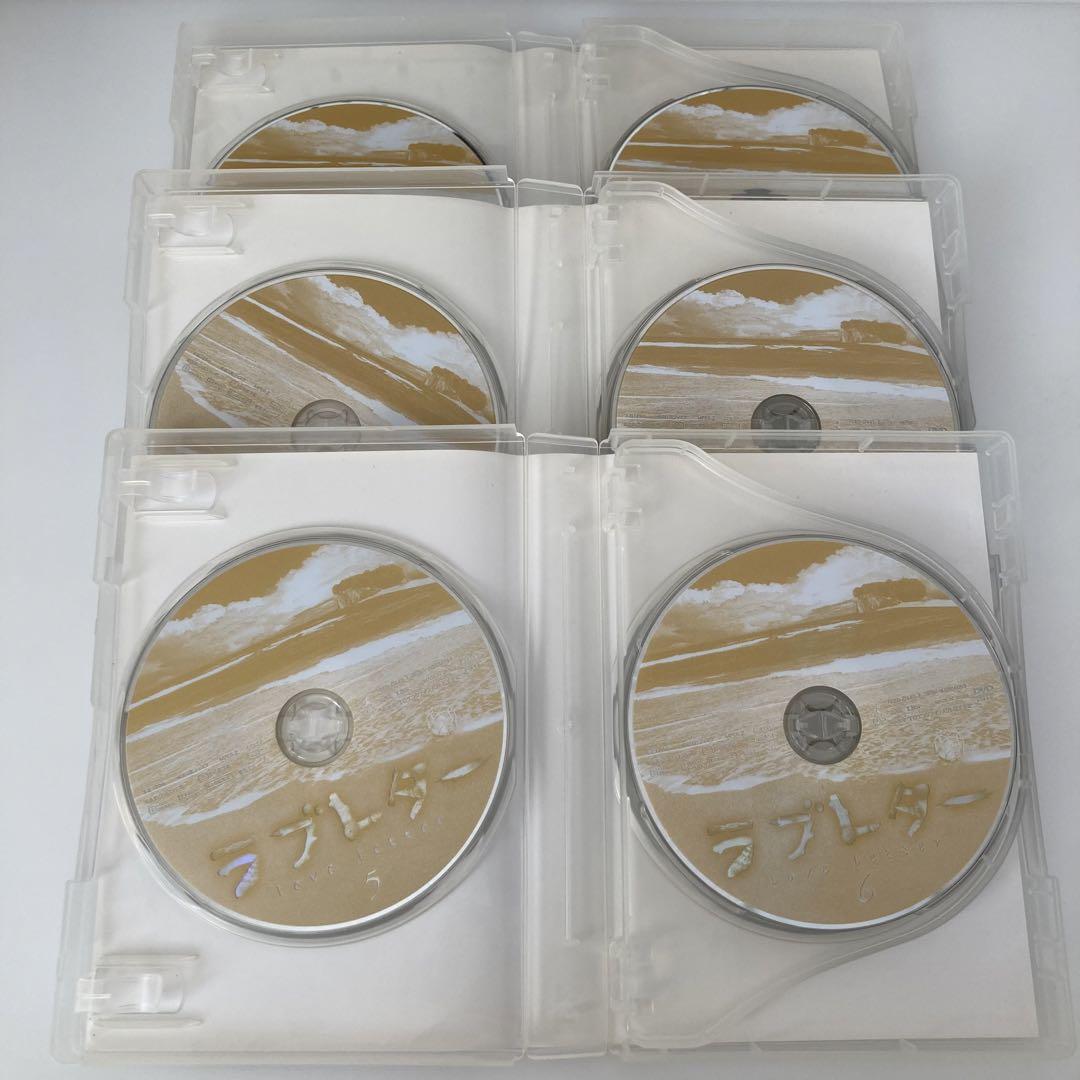 『2年保証』 ラブレター DVD BOX1 〜BOX3 愛の劇場 40周年記念番組 TVドラマ 邦画・日本映画