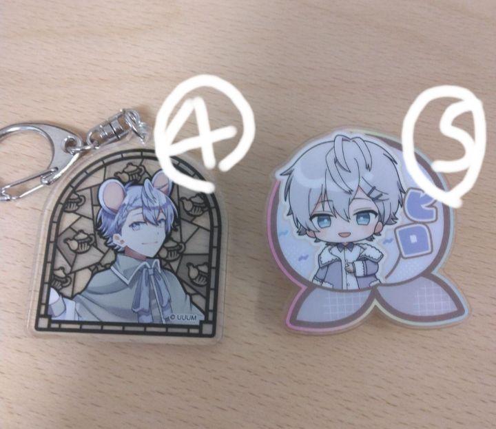 3個セット おまけあり