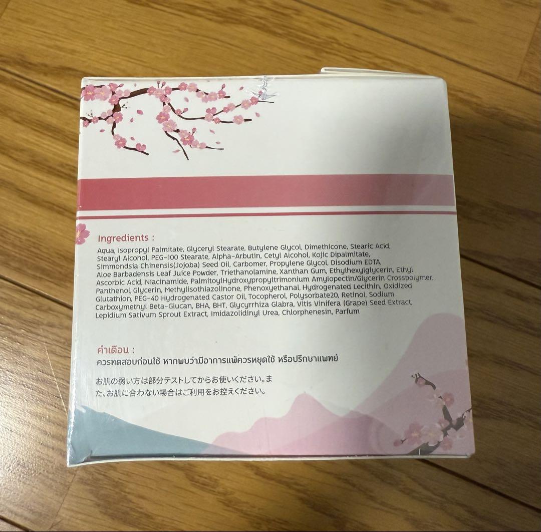 パック・フェイスマスク DERMAGIC DERMA WHITE & SMOOTH MASK DERMAGIC WHITE & SMOOTH MASK 美肌さいさい - パック・フェイス