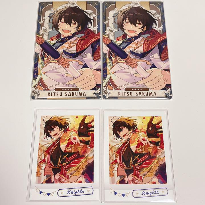 日本通販店 あんスタ ぱしゃこれ アルカナ 朔間凛月 日本通販店 あんスタ ぱしゃこれ アルカナ 朔間凛月