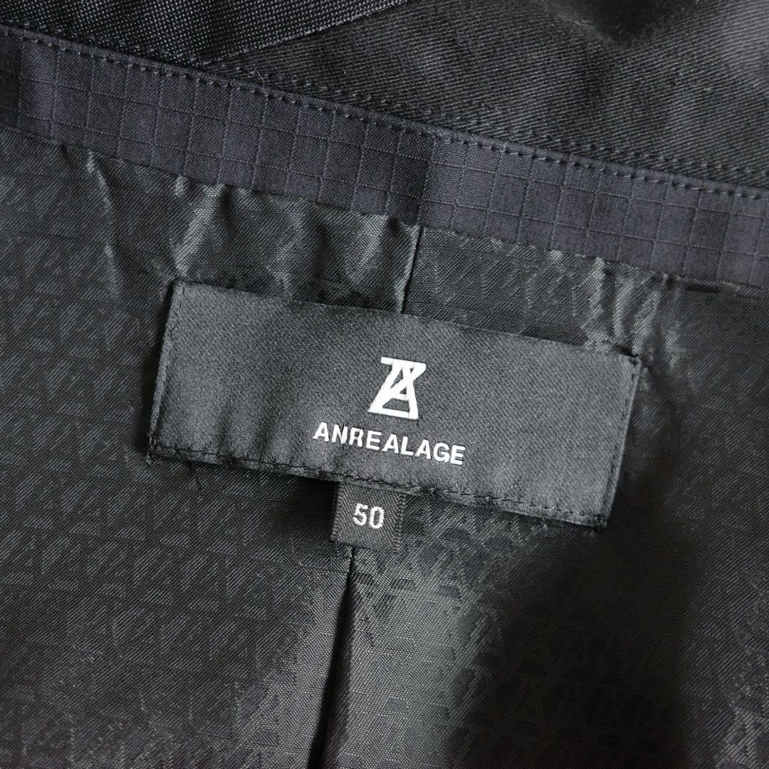 ANREALAGE 24SS パネルパッチワーク ダブルジャケット 50