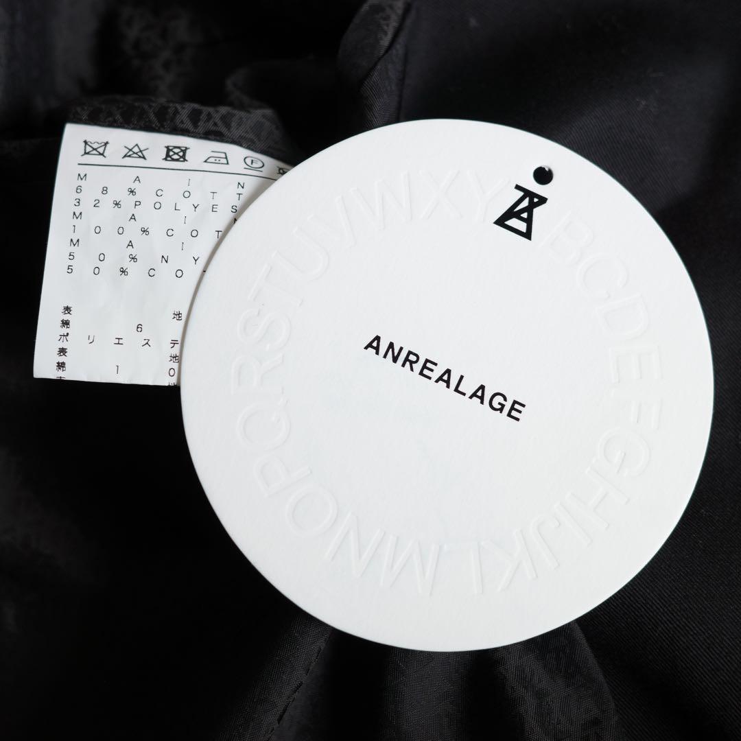 ANREALAGE 24SS パネルパッチワーク ダブルジャケット 50